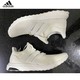 adidas 阿迪达斯 男鞋正品Ultra Boost轻便缓震运动跑步鞋夏 FY0648