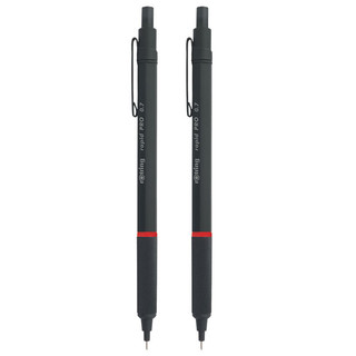 rOtring 红环 Rapid Pro系列 自动铅笔 黑色 0.7mm 单支装