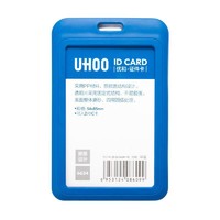 UHOO 优和 6634 证件卡套 竖版 灰蓝色 挂绳 1.5m 灰蓝色