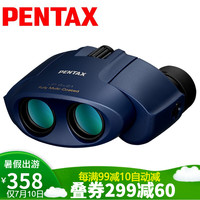 PENTAX 宾得 UP21 望远镜