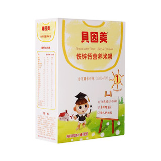 BEINGMATE 贝因美 铁锌钙营养米粉 1段 225g