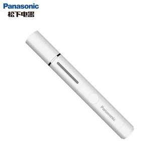 Panasonic 松下 电解 非酒精 便携式 即装即用 电子除菌喷雾 小魔棒（珍珠白）