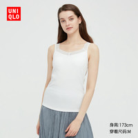 UNIQLO 优衣库 434814 女士吊带背心