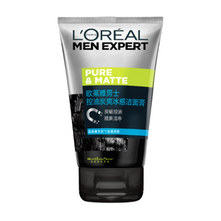 L'OREAL PARIS 巴黎欧莱雅 男士控油炭爽冰感洁面膏 100ml