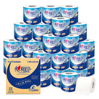 心相印 心柔系列 有芯卷纸 3层*160g*27卷