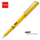 LAMY 凌美 Safari狩猎者系列 钢笔 亮黄色 F尖