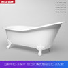 澳友（U-RAY） 独立式成人铸铁搪瓷欧式贵妃浴缸小户型家用复古美式陶瓷大浴缸 白脚单缸-无配件 1.46米长度