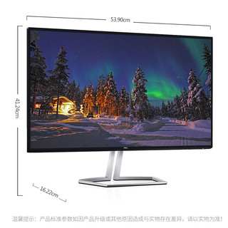 DELL 戴尔 S2418HN 23.8英寸 IPS FreeSync 显示器(1920×1080、60Hz、99%sRGB)