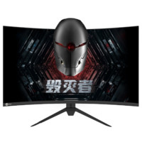 Lecoo N3219FC 31.5英寸 VA 曲面 G-sync FreeSync 显示器(1920×1080、165Hz、85%NTSC）