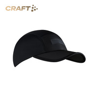 CRAFT Pro Hypervent 男女款户外鸭舌帽