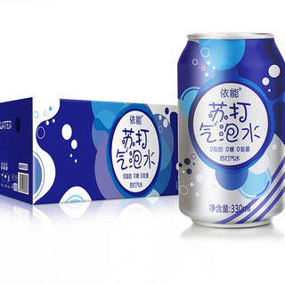 yineng 依能 苏打气泡水 原味 330ml*24听