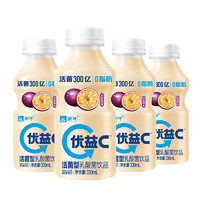 PLUS会员：MENGNIU 蒙牛 优益C 百香果味 330ml*4瓶