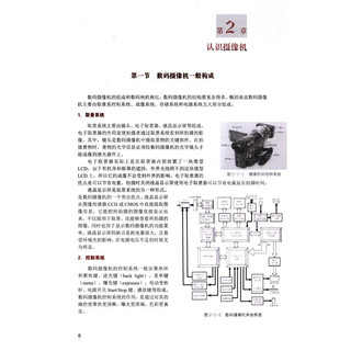 《初中科技拓展系列丛书·快乐科技我能行》（礼盒装、套装共15册）