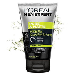 L'OREAL PARIS 巴黎欧莱雅 男士控油炭爽净亮洁面膏 100ml