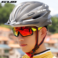 GUB K80 PLUS 男女款一体式骑行头盔