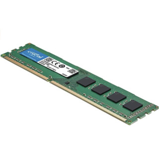 Crucial 英睿 DDR3 1600MHz 台式机内存 绿色 16GB 8GB*2  ‎CT2KIT102472BD160B