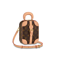 LOUIS VUITTON 路易威登 MINI LUGGAGE VERTICA 手袋 M68623 棕色