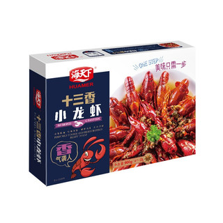 海天下十三香小龙虾900g （4-6钱）固体物500g 盒装 快手菜 零食  海鲜水产