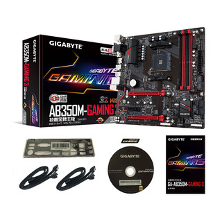 GIGABYTE 技嘉 AB350M-Gaming 3 MATX主板（AMD AM4、B350）