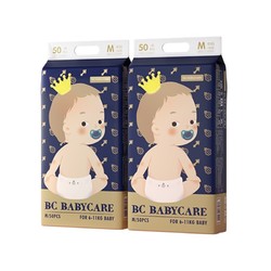 babycare 皇室纸尿裤超薄