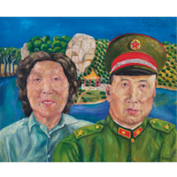 中国嘉德 刘炜 我的父亲母亲 80×97cm 布面油画 1990