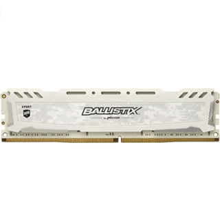 Crucial 英睿达 铂胜运动系列 DDR4 2666MHz 台式机内存 白色 8GB