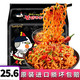 SAMYANG 三养 韩国进口 三养火鸡面   140g*5袋