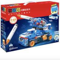 百亿补贴：BLOKS 布鲁可积木 交通工具系列 62109 鲁鲁遥控导弹车