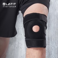 LATIT F718B 运动护膝 单只均码