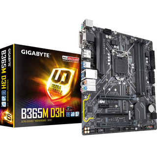 GIGABYTE 技嘉 B365M D3H MATX主板（Intel LGA1151、B365）