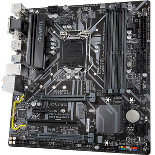 GIGABYTE 技嘉 B365M D3H MATX主板（Intel LGA1151、B365）