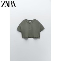 ZARA 00858038505 女款纹理短袖T恤