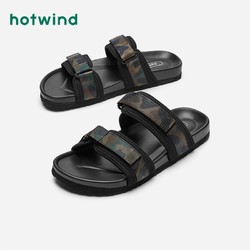 hotwind 热风 男鞋2021年夏季新款时尚拖鞋男外穿沙滩凉拖时尚休闲防滑凉鞋