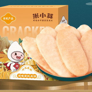 米小芽 有机米饼 原味 50g