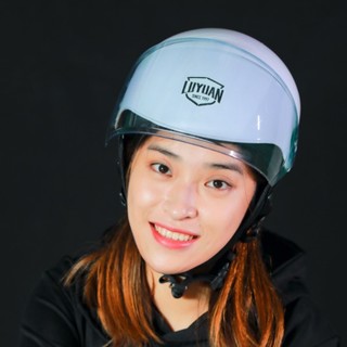 Luyuan 绿源 摩托车头盔 白色