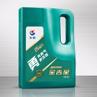 SINOPEC 长城润滑油 勇系列 金吉星 5W-40 SN 半合成机油 5L