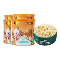 米小芽 鳕鱼泡芙球 40g*4罐