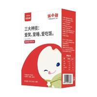 米小芽 宝宝有机多谷物胚芽米 450g*4盒