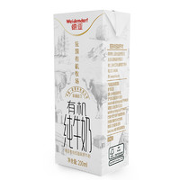 88VIP：Weidendorf 德亚 法国德亚牛奶有机低脂高钙纯牛奶200ml*24盒早餐奶