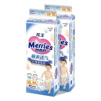 Merries 妙而舒 瞬爽透气系列 纸尿裤 XL44片*2包