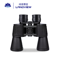 Landview 750BDM2 双筒望远镜