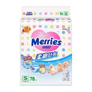 Merries 妙而舒 柔致舒爽系列 纸尿裤 S78片