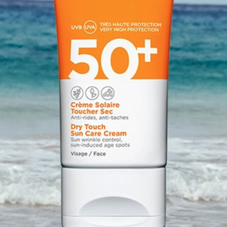 CLARINS 娇韵诗 多元倍护面部防晒霜 SPF50+ PA+++ 50ml