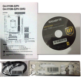GIGABYTE 技嘉 H110M-S2PH MATX主板（Intel LGA1151、H110）