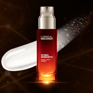 L'OREAL PARIS 巴黎欧莱雅 男士劲能焕亮青春精华露 50ml