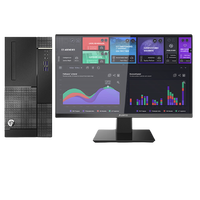 清华同方 THTF）超扬A8500商用办公台式电脑整机(11代i5-11400  16G 256G 1T  五年上门 内置WIFI )23.8英寸