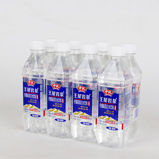 ZHONGWO 中沃 王屋岩泉 苏打水 柠檬味 380ml*24瓶