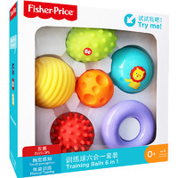 PLUS会员：Fisher-Price 儿童玩具训练球六合一套装