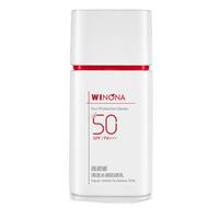 WINONA 薇诺娜 清透水感防酒乳 SPF50 PA+++ 50g