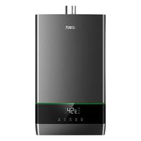 macro 万家乐 JSQ26-D3 燃气热水器 16L